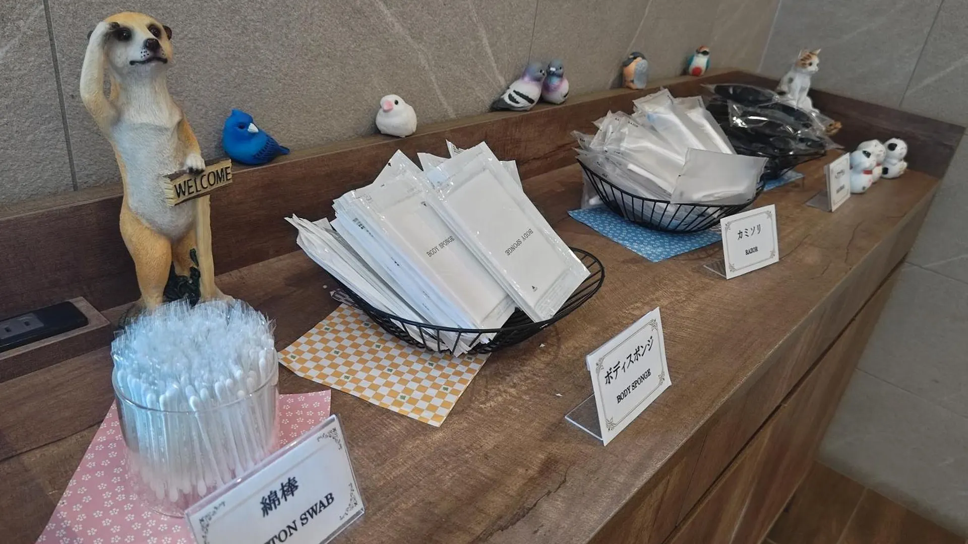 ホテル レンブラントスタイル札幌 札幌市