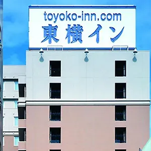 Toyoko Ikebukuro Kita Guchi No 2 Hotel