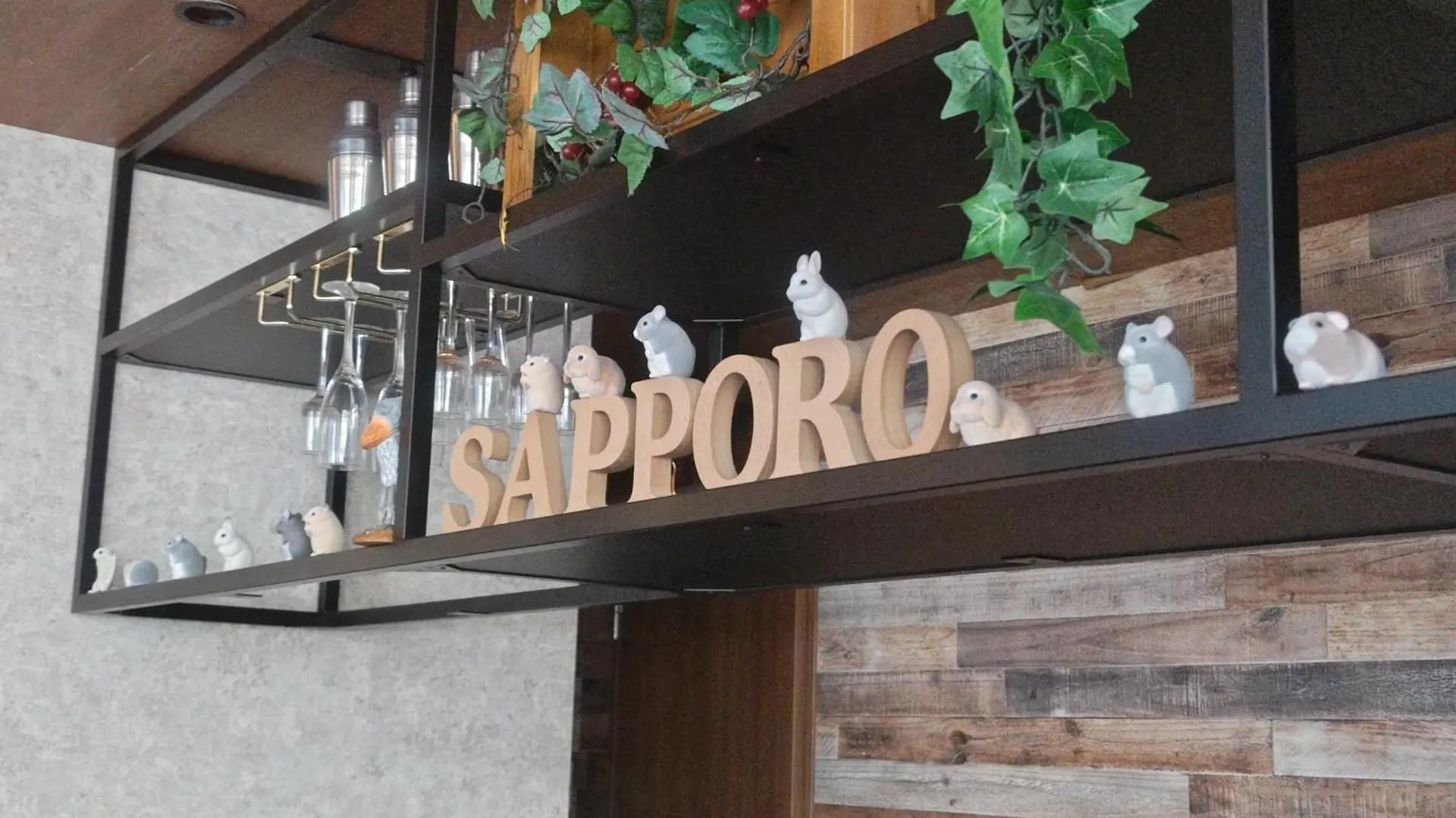 ***  Rembrandt Style Sapporo Hotel Japan