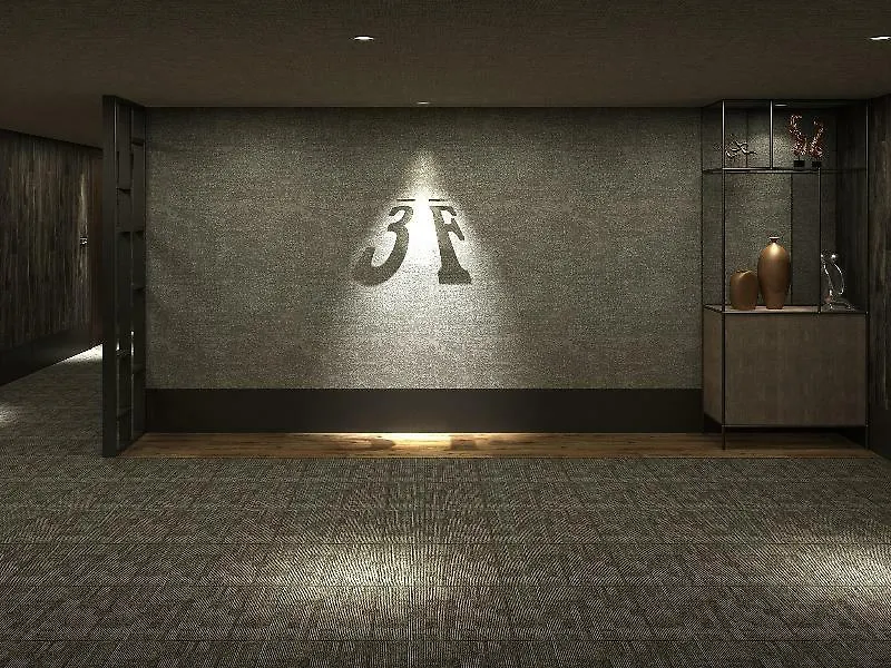 Rembrandt Style Sapporo Hotel 3*,  Japan
